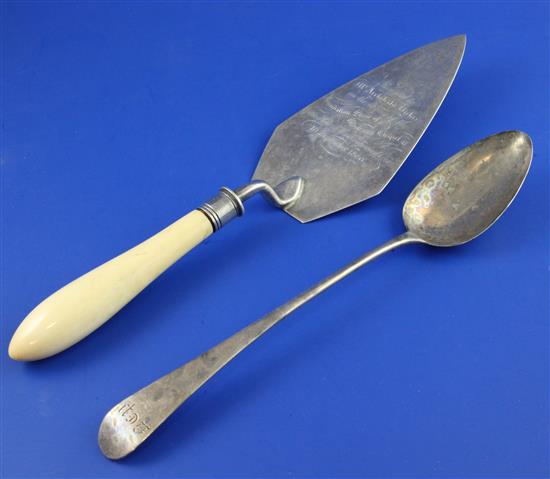 Silver trowel & basting spoon.